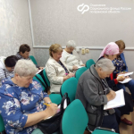 В Центрах общения старшего поколения прошли мероприятия по профилактике когнитивных расстройств у граждан пожилого возраста.