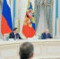Владимир Путин утвердил Перечень поручений по итогам Наблюдательного совета платформы «Россия – страна возможностей» - Газета Заря