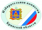 ГРАФИК РАБОТЫ ТИК КАРАЧЕВСКОГО РАЙОНА.