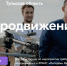 Брянцев приглашают в Тульскую область на форум «АГРОпродвижение» - Газета Заря