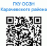 Госпаблики — это быстро и надежно! - Газета Заря