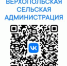 ГОСПАБЛИКИ: УДОБНО, ПОЛЕЗНО, НАДЁЖНО - Газета Заря