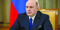 Брянская область получит дополнительные средства на строительство и ремонт дорог - Газета Заря