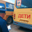 Карачевская Госавтоинспекция проверила школьные автобусы перед учебным годом - Газета Заря