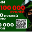 Роман Елисеев: «Служба по контракту  — это  верность долгу и Отечеству» - Газета Заря