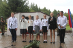 Ворота Победы.