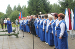 Ворота Победы.