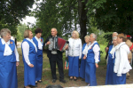 Ворота Победы.