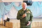 Город на крепком корню.