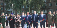 Карачев отмечает 82-ю годовщину освобождения от фашистских захватчиков и 879 лет со Дня рождения - Газета Заря