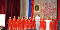 Гордеевский район отмечает очередную годовщину творческим концертом - Газета Заря