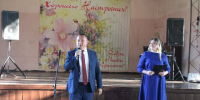 Парк принял эстафету праздника. - Администрация Карачевского района