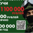 Татьяна Шанина: «Наши защитники с честью выполняют свой долг, проявляя мужество и отвагу» - Газета Заря
