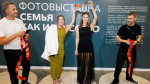 Работы брянских фотографов показали на международной выставке в Минске
