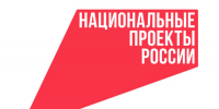 Брянский троллейбус выходит на новый уровень: предприятие присоединилось к масштабному федеральному проекту - Газета Заря