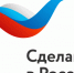 Брянская компания впервые получила второй международный сертификат «Сделано в России» - Газета Заря