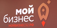 Действующих предпринимателей приглашают на персональную консультацию - Газета Заря