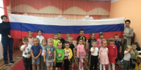 В Вельяминовском ПДК прошел познавательный час «Мой флаг Государства» - Газета Заря