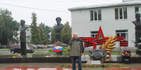 Флаг наш Российский, овеянный славой. - Администрация Карачевского района