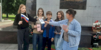 Акция, посвященная Дню Государственного флага Российской Федерации. - Администрация Карачевского района