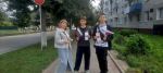 Акция, посвященная Дню Государственного флага Российской Федерации.