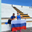 Брянский ветеран СВО победил на чемпионате мира по параатлетике в Эквадоре - Газета Заря