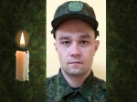 Проститься с Героем.
