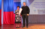 Формула успешной учебы