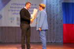 Формула успешной учебы