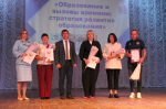 Формула успешной учебы
