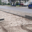 В Фокинском районе Брянска модернизируют улицу Менжинского в рамках нацпроекта - Газета Заря