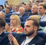 В Брянске обсудили патриотизм и единство на форуме «Год защитника Отечества» - Газета Заря