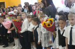 Школьный день календаря.