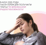 С начала 2025 года Отделение СФР по Брянской области выплатило пособия по временной нетрудоспособности 100 тысячам жителей региона. - Администрация Карачевского района
