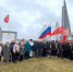 На берегу реки Рессета состоялся торжественный митинг. - Администрация Карачевского района