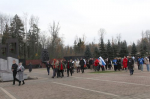 Митинг