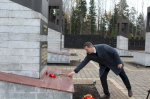 Митинг