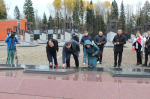 Митинг