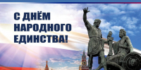 Уважаемые жители Карачевского района!. - Администрация Карачевского района
