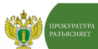 Сколько штрафов заплатишь, есть второе  превышение скорости фиксирует другая камера через несколько секунд после первой. - Администрация Карачевского района