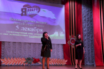 Вместе стеной — против бед