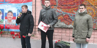 Равнение на Героев - Дом Культуры