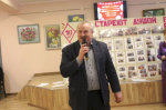 «ВДОХНОВЕНИЕ» объединяет.