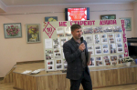 «ВДОХНОВЕНИЕ» объединяет