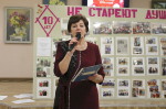 «ВДОХНОВЕНИЕ» объединяет