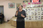 «ВДОХНОВЕНИЕ» объединяет