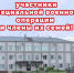 Приглашаем Вас на ежемесячную встречу. - Администрация Карачевского района