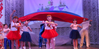 На одной земле, под одним небом - Дом Культуры
