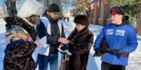 Карачевские активисты провели  акцию ко Году единства народов России - Газета Заря