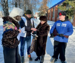 Карачевские активисты провели акцию ко Году единства народов России